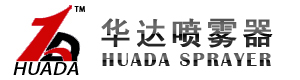 张家港市华达喷雾器有限公司